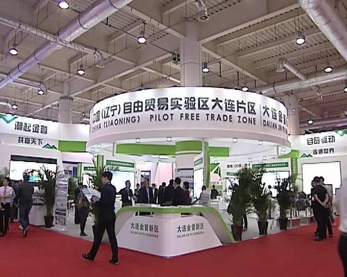 大连史上含金量最高的展会，金普新区实力领航半壁江山
