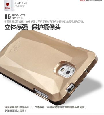 三星Note3钻石手机壳 专业定制，全方位保护