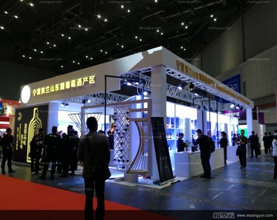 2018中国国际酒业博览会 酒香四溢，世界共襄盛举