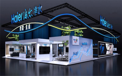 海尔亮相广州家电展 创新展台设计引领智慧家居新风尚