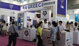 2016第十六届北京国际有机食品及绿色食品展览会摄像及制作服务