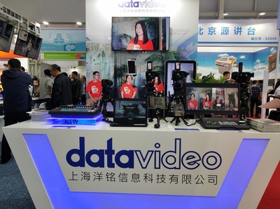 洋铭携多主题解决方案亮相第77届普教展，以专业摄像及制作服务赋能教育新未来